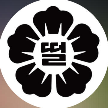 sundaeschool